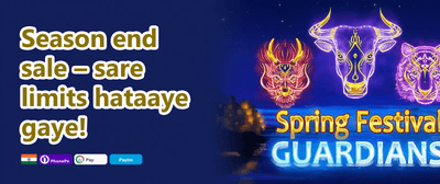 Refer & Earn Rewards 💰 promotion